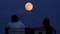 Full moon June 2025: When you can see the rare low-hanging strawberry moon